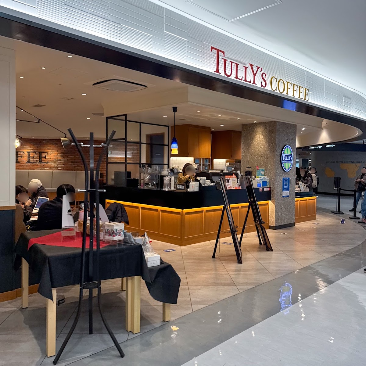 Tully’S Coffee Fukuoka Airport